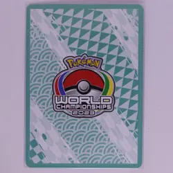 Pokemon TCG Meloetta 124/264 Yokohama World Championships 2023 - Image 2