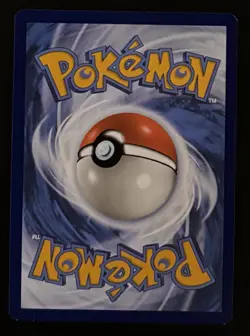 Pokemon Scarlet & Violet 151 Erika's Invitation 196/165 Ultra Rare Trainer NM/M - Image 2
