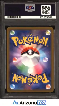 Pokemon 2024 Clobbopus 072/064 Art Rare SV7a Japanese GEM MINT PSA 10 - Image 2