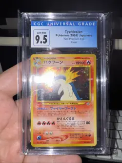 Typhlosion Pokemon (1999) Japanese Neo Premium File Holo 9.5 CGC Gem Mint - Image 1