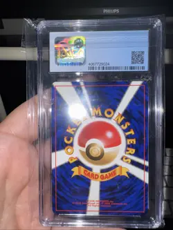 Typhlosion Pokemon (1999) Japanese Neo Premium File Holo 9.5 CGC Gem Mint - Image 2