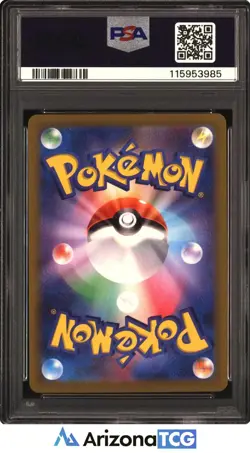 Pokemon 2024 Kecleon 118/106 AR Super Electric Breaker Japanese GEM MINT PSA 10 - Image 2
