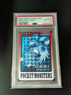 1997 Pocket Monsters Carddass 144 Articuno-Prism PSA8 - Image 1