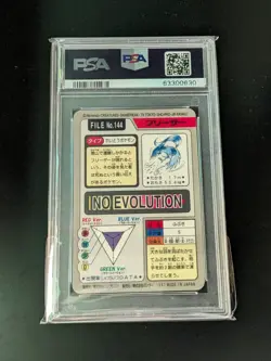 1997 Pocket Monsters Carddass 144 Articuno-Prism PSA8 - Image 2