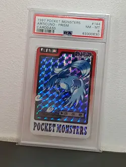 1997 Pocket Monsters Carddass 144 Articuno-Prism PSA8 - Image 4