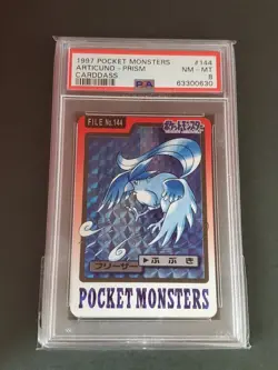 1997 Pocket Monsters Carddass 144 Articuno-Prism PSA8 - Image 5