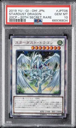 2019 20TH SECRET RARE #JPT06 STARDUST DRAGON PSA 10 - Image 1