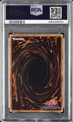 2019 20TH SECRET RARE #JPT06 STARDUST DRAGON PSA 10 - Image 2