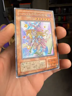 Toon Dark Magician Girl G6-02 Secret Rare YuGiOh HP DMG - Image 2