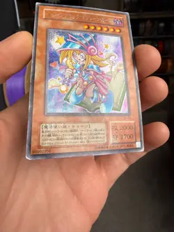 Toon Dark Magician Girl G6-02 Secret Rare YuGiOh HP DMG - Image 5