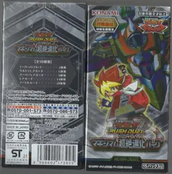 Yu-Gi-Oh Rush Duel Maximum Super Evolution Pack Booster Box New 1 Box - Image 1