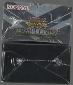 Yu-Gi-Oh Rush Duel Maximum Super Evolution Pack Booster Box New 1 Box - Image 2