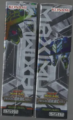 Yu-Gi-Oh Rush Duel Maximum Super Evolution Pack Booster Box New 1 Box - Image 3