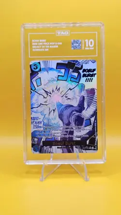 2025 ONE PIECE OP12-LEGACY OF THE MASTER #060 BOEUF Burst ALT ART TAG 10 - Image 1