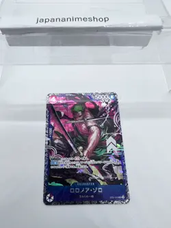 Roronoa Zoro SR ST21-015 Flagship for JAPAN Promo One Piece - Image 2