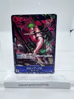 Roronoa Zoro SR ST21-015 Flagship for JAPAN Promo One Piece - Image 4