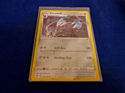 2020 POKEMON CARDS VIVID VOLTAGE (185) COMPLETE YOUR SET NEAR MINT - Image 4