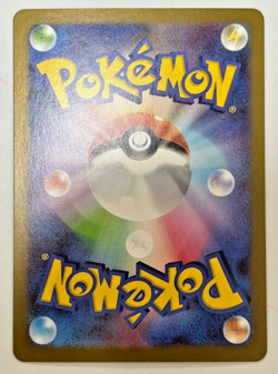 MEGA Clefable SAR 112/080 Munikis Nihil Zero M3 Japanese Pokemon Card 2026 - Image 2
