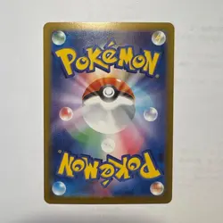 Mega Clefable ex SAR 112/080 M3 Japanese Pokemon Card Munikis Nihil Zero NM - Image 2