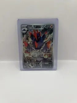 Gigalith 129/086 Illustration Rare White Flare 2025 Pokemon Card - Potential 10 - Image 1