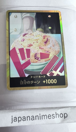 DON Card Sanji PRB-02 [Gold Frame] THE BEST vol.2 One Piece Japan - Image 1