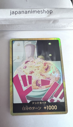 DON Card Sanji PRB-02 [Gold Frame] THE BEST vol.2 One Piece Japan - Image 3