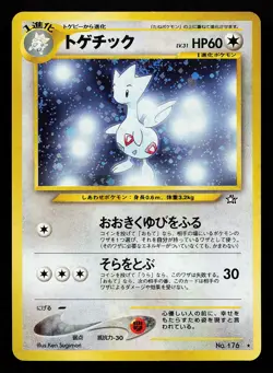 Togetic 176 Holo Rare Japanese Neo Genesis Pokemon Card - Image 1