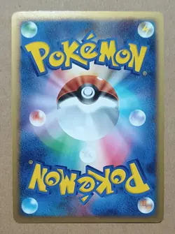 Probopass DPBP#350 Holo Rare 1st Ed Japanese Pokemon Trading Card Game - Image 2