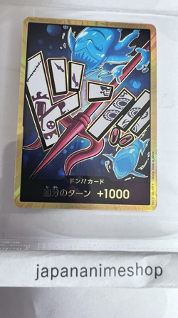 One Piece DON CARD (Hordy Jones) gold JAPAN - Image 1