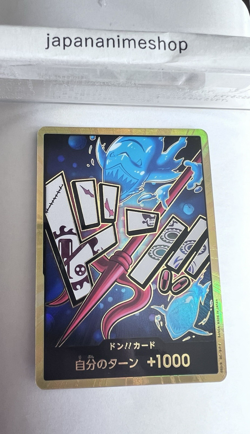 One Piece DON CARD (Hordy Jones) gold JAPAN - Image 3