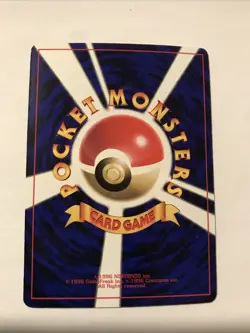 Pokemon Card Computer Error 1998 CD Promo Glossy Japanese - Image 2