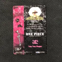 S0218 Chopper 005 Memorial Log Japanese One Piece Card Bandai 2011 - Image 2