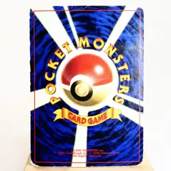 HP) Misty's Tentacool Gym No.072 Pokemon Card Japanese z72-244 - Image 2