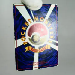 HP) Misty's Tentacool Gym No.072 Pokemon Card Japanese z72-244 - Image 3