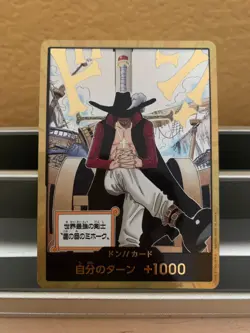 DON!! NM Dracule Mihawk GOLD OP14 Japanese EB04 ONE PIECE Card - Image 1
