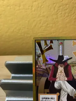 DON!! NM Dracule Mihawk GOLD OP14 Japanese EB04 ONE PIECE Card - Image 2