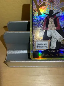 DON!! NM Dracule Mihawk GOLD OP14 Japanese EB04 ONE PIECE Card - Image 5