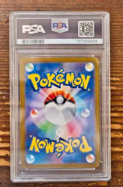 PSA 9 Sawsbuck AR Art Rare 073/071 SV5M Cyber Judge Japanese Pokemon Card Game - Image 2