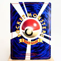 MP-) Erika's Bulbasaur Gym No.001 Pokemon Card Japanese z71-244 - Image 2