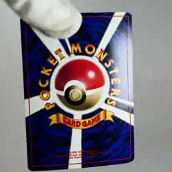 MP-) Erika's Bulbasaur Gym No.001 Pokemon Card Japanese z71-244 - Image 3