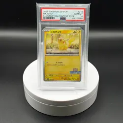 PSA 10 Pikachu 2025 Pokemon SV-P JP Illustration Contest 2024 Promo Card - Image 1