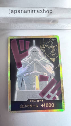 Cyrus Gold Don Card Japan one-piece - Image 3