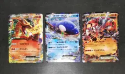 Pokemon card TCG LOT 24 EX Set holo Japanese Charizard Rayquaza Machamp etc.. - Image 3