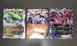 Pokemon card TCG LOT 24 EX Set holo Japanese Charizard Rayquaza Machamp etc.. - Image 5