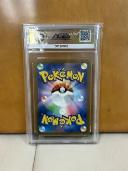 🔎 Detective Pikachu AGS 10 098/SV-P 098/SV-P Sv-P Promotional Cards (Japanese) - Image 2