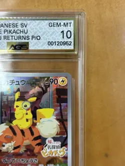 🔎 Detective Pikachu AGS 10 098/SV-P 098/SV-P Sv-P Promotional Cards (Japanese) - Image 3