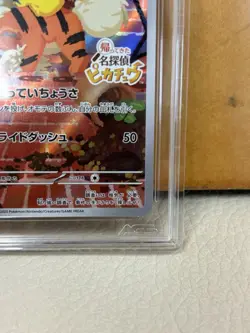 🔎 Detective Pikachu AGS 10 098/SV-P 098/SV-P Sv-P Promotional Cards (Japanese) - Image 4