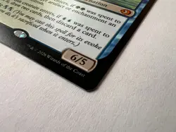 Wistfulness - Lorwyn Eclipsed - NM MTG - Image 2