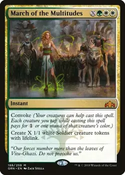 Magic The Gathering MTG MARCH OF THE MULTITUDES Guilds of Ravnica NM Near Mint - Image 1