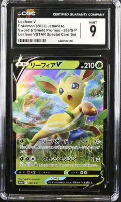 Pokemon 2022 Leafeon V JPN Sword & Shield Promos 268/S-P CGC 9 - Image 1